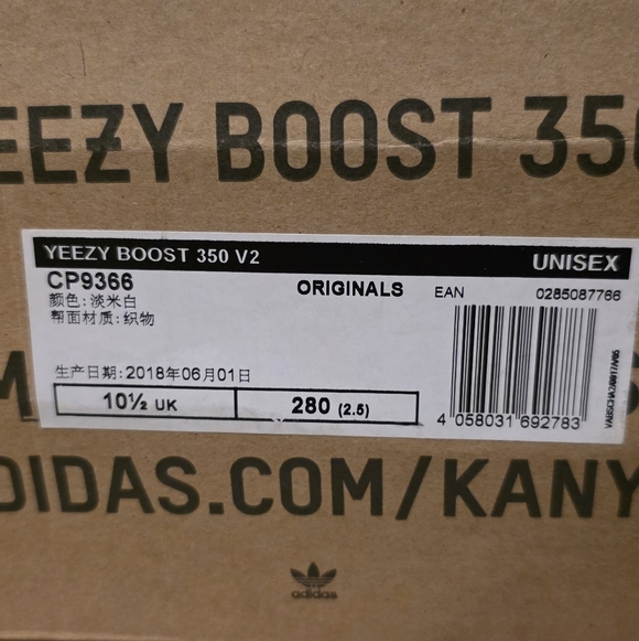 Adidas Yeezy Boost 350 V2 Originals - Picture 3 of 6